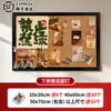 Adesivo Magnético para Geladeira Pequena Lousa Magnética Quadro de Armazenamento Magnético Prateleira Pendurada Parede de Fotos Magnética Quadro de Fundo Criativo