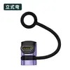 Adaptador Carregador Adequado para Garmin Fenix 5S/6S/7S/8 Venu Sq/2S Cabo de Carregamento Inteligente