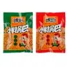 Mijo Ámbar Crujiente 60 Paquetes Nostalgia Infantil Delicioso Oficina Celebridad de Internet Buster de Antojos Snack Pequeño Snack Casual Comida