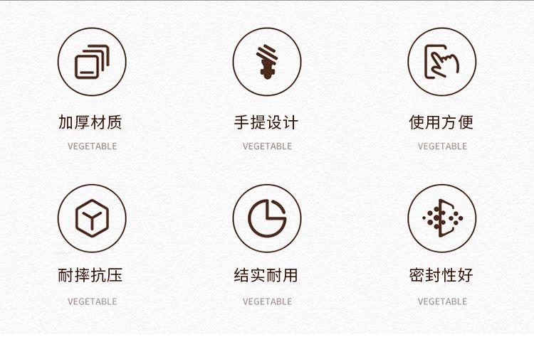 详情图_02.jpg