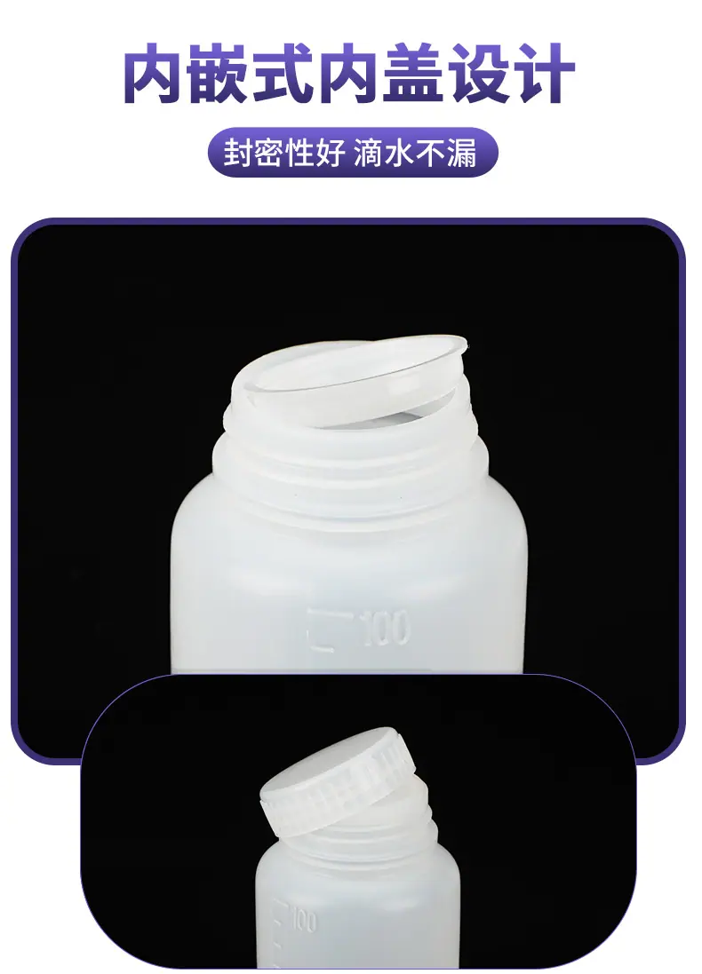 圆大口详情页_11.jpg