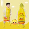 Capa de Chuva Infantil Eva Poncho de Bebê Transparente Alunos do Ensino Fundamental Jardim de Infância Meninos e Meninas Venda por Atacado Material Eva Ecológico