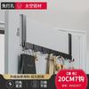 Gancho en la parte posterior de la puerta Perchero de almacenamiento para colgar ropa sin perforaciones Perchero para dormitorio Guardarropa Puerta del baño Gancho desmontable para colgar en la pared superior