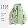 2026 Novo Estilo Transfronteiriço Três em Um Jaqueta Outdoor de Alta Qualidade Masculina e Feminina Jaqueta Softshell de Primavera e Outono