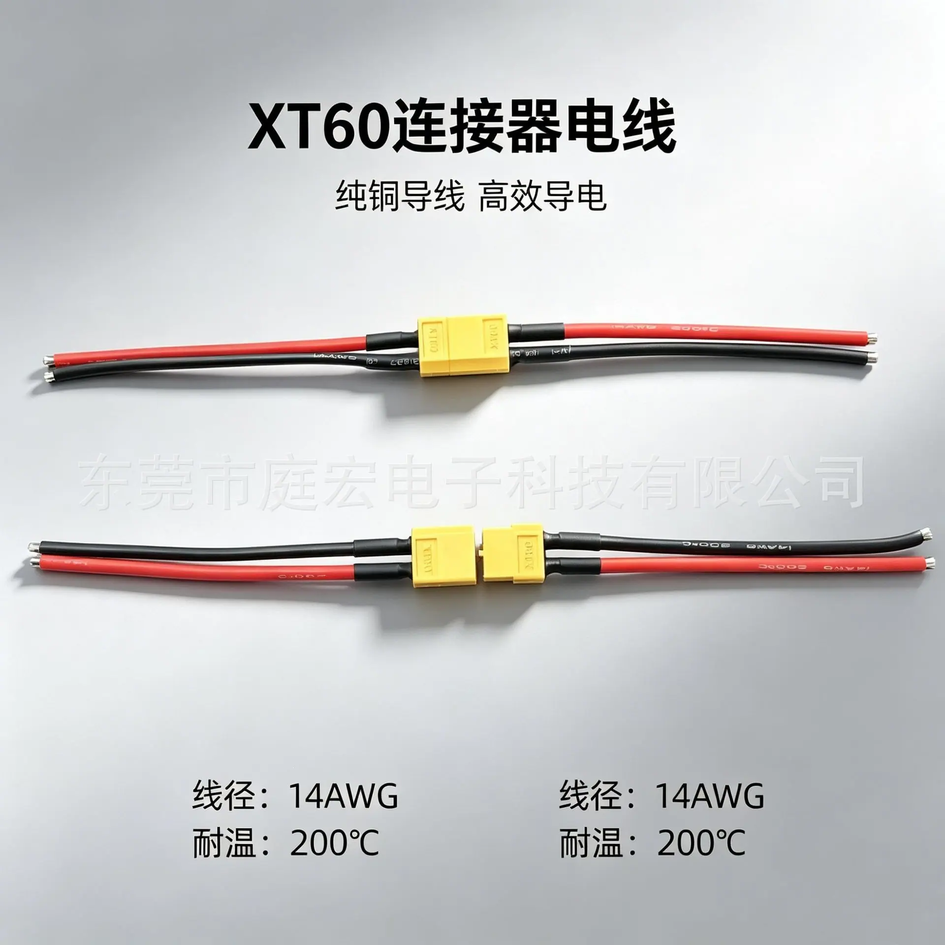 微信图片_20260509155920_337_2.jpg