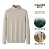 Novo suéter masculino de tricô grosso com forro de fleece para outono e inverno, com gola alta, feito de lã modal, perfeito como uma camada base quente