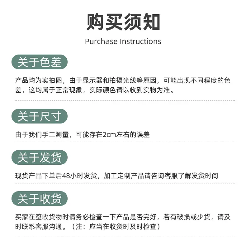 内页_12