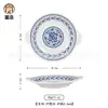 Plato de melamina imitación porcelana resistente a caídas retro azul y blanco plato de plato de acompañamiento de restaurante de restaurante plato de plato de acompañamiento de restaurante