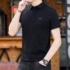 Precio Controlado 2024 Verano para Hombre Nueva Camiseta Lisa Solona Solapa Manga Corta Casual Polo para Hombre PS5283