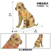 Modelos de Animales Realistas: Doberman, Golden Retriever, Perro de Peluche, Husky, Collie - Adornos para Coche y Juguetes para Niños