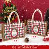 Sacola de Presente de Natal Caixa de Presente de Maçã Infantil Embalagem de Véspera de Natal Sacola de Presente Papai Noel Natal Lona Criativo