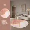 Alfombra Redonda para Piso Sala de Estar Lavable sin Frotar Limpiable con Toallita Alfombra Moderna Simple de Lujo Dormitorio Sofá Sillón Silla de Computadora Reposapiés