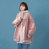 Nueva Chaqueta de Béisbol de Otoño para Hombre y Mujer Chaqueta Delgada Estilo Hong Kong Estampado Moda Casual Versátil Universitaria Venta al por Mayor