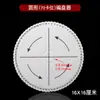 Máquina de tricô de prato de corda trançada espuma refeição enrolamento de corda prato base chinesa iniciante pulseira trançada resistente ao desgaste fixo estrutura de madeira