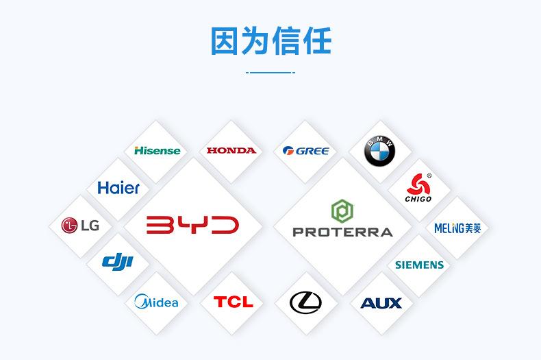 详情页4.jpg