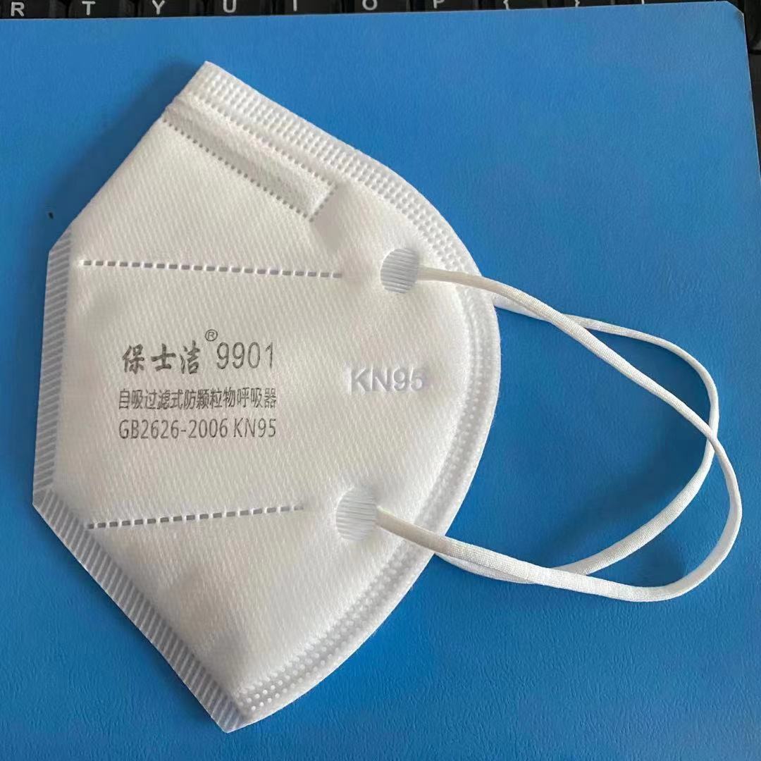 口罩04