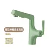 Grifo para Lavabo de Baño de Cobre Blanco Leche Caliente y Frío Antisalpicaduras Doméstico Gris Metalizado Rosa
