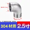Cotovelo de Aço Inoxidável Fundido de Precisão 201/304 com Rosca Interna e Externa Ângulo Reto 90 Graus Adaptador de Dente de Rosca Cotovelo Direto com Rosca Externa