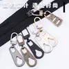 Puxador de Zíper Destacável para Bolsas, Jaquetas, Roupas, Zíperes com Furo Pequeno, Sapatos, Botas, Sem Ferramentas, Cabeça de Pingente de Zíper Substituível