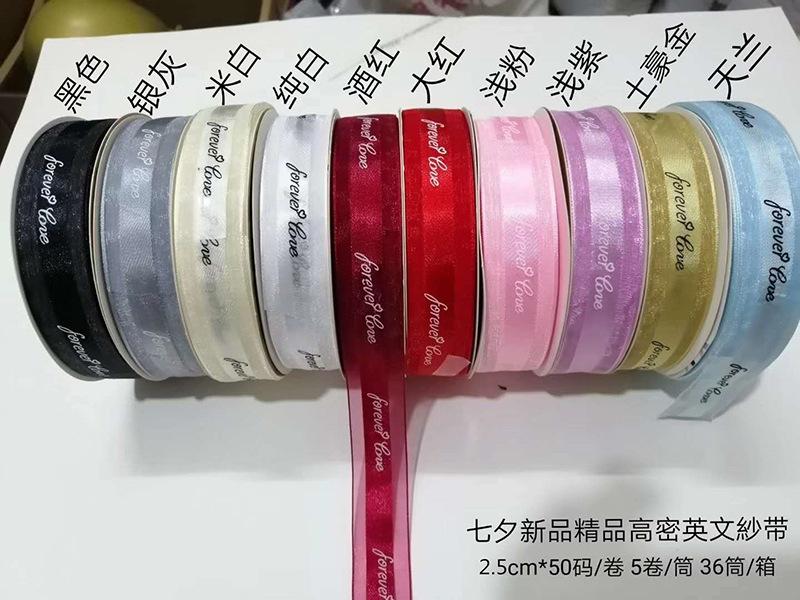 微信图片_20190820074356