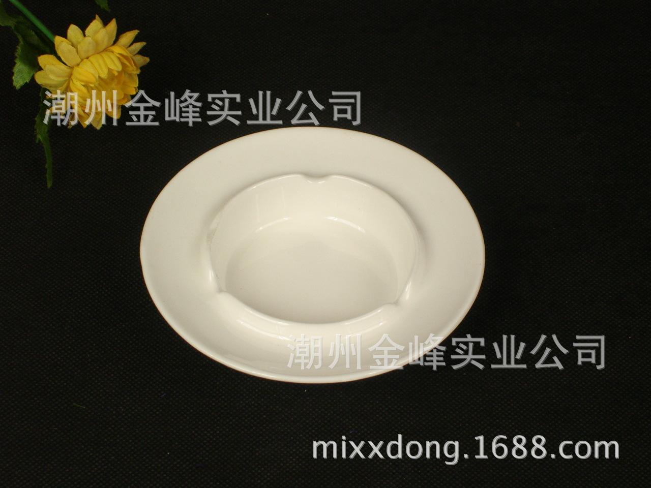 草帽烟灰缸-001