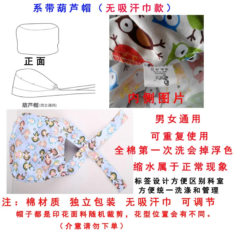8元详情图