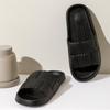 Pantuflas de Casa, Pantuflas Duraderas para Interiores, Pantuflas de Hospitalidad Gruesas de Moda y Sencillas, Pantuflas Cómodas, Una Pieza Envío Directo