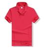 Camisa de publicidade com gola Lel camisa POLO macacão de impressão empresa de macacões Camiseta camiseta de manga curta bordado