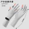 Guantes de Verano para Mujer de Longitud Media con Protección Solar que Cambian de Color, Anti-UV, Seda de Hielo, Pantalla Táctil, Antideslizantes, Guantes para Ciclismo y Conducción al Aire Libre