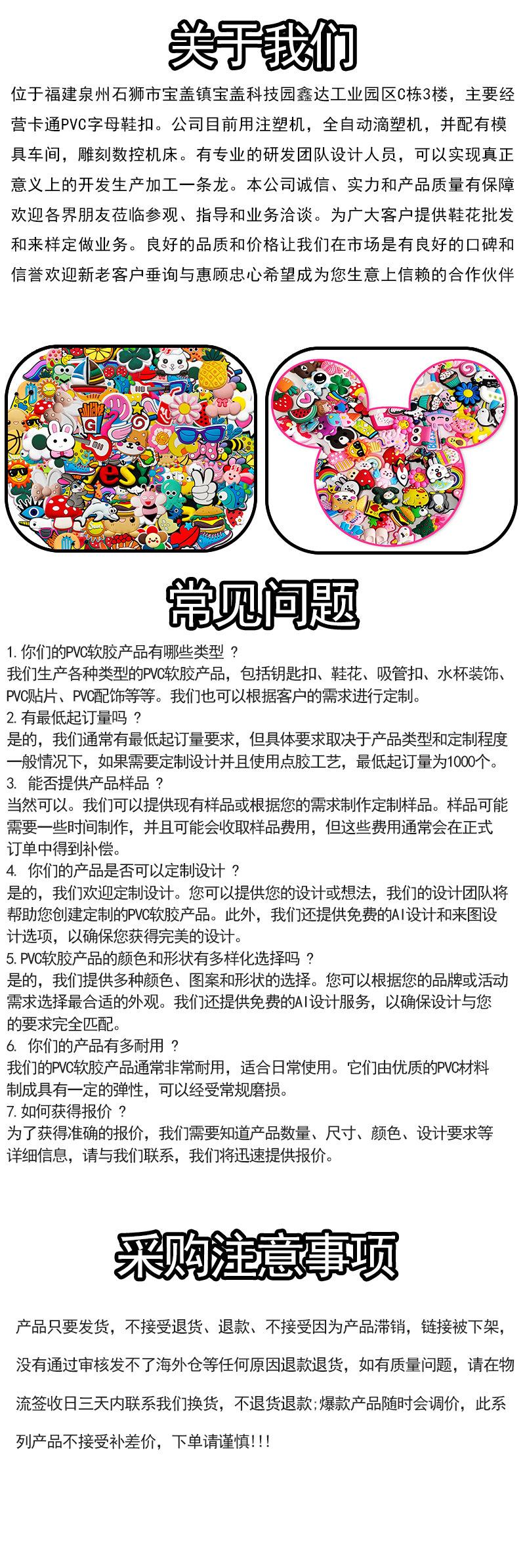 图层 7.jpg