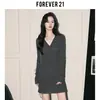 Mini saia bodycon de malha cinza justa para mulheres, vestido base puro e sedutor com decote em V de renda