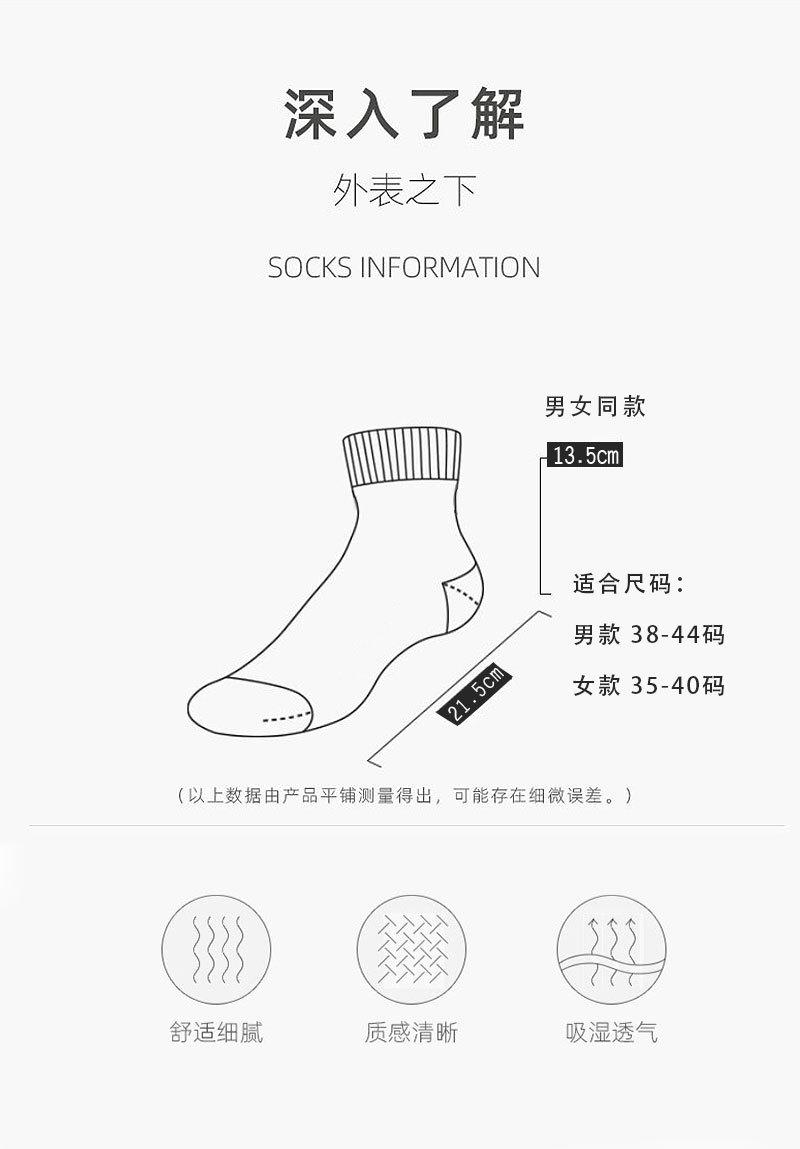 自然派_02.jpg