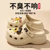 Especiales para mujeres embarazadas, estas sandalias de meter ofrecen una sensación cómoda, adecuadas para usar al aire libre en verano, antideslizantes, modelo nuevo 2026, con soporte para el arco que no cansa los pies, zuecos para mujer