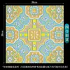 Tecido brocado de song tecido jacquard estilo nacional retalho pequeno tecido brocado estilo chinês grampo de cabelo DIY feito à mão leque de pintura pérola