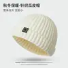 Novo Patch de Rosto Sorridente Gorro de Tricô Liso Personalidade Hip-Hop Quente Versátil Moda Tendência Casual Estilo Coreano Touca Melão