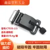 Hebilla Magnética de 25 mm Hebilla de Ajuste Hebilla de Liberación Rápida Broche Magnético para Mochila Hebilla Magnética para Bolso Escolar Accesorios de Ferretería para Equipaje Sujetadores