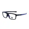 Óculos de basquete que mudam de cor para homens, óculos antiderrapantes para ciclismo e corrida ao ar livre, bloqueadores de luz azul, podem ser equipados com lentes de prescrição