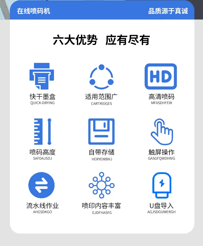 未标题-2-恢复的_02(1).jpg