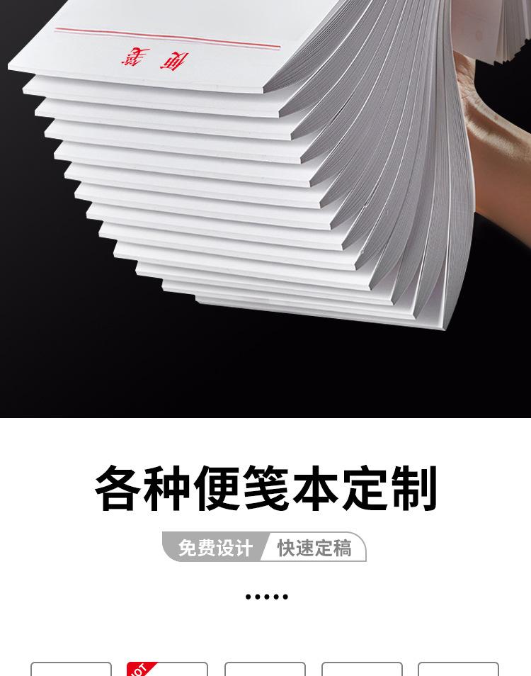 微信图片_20210910141144_05