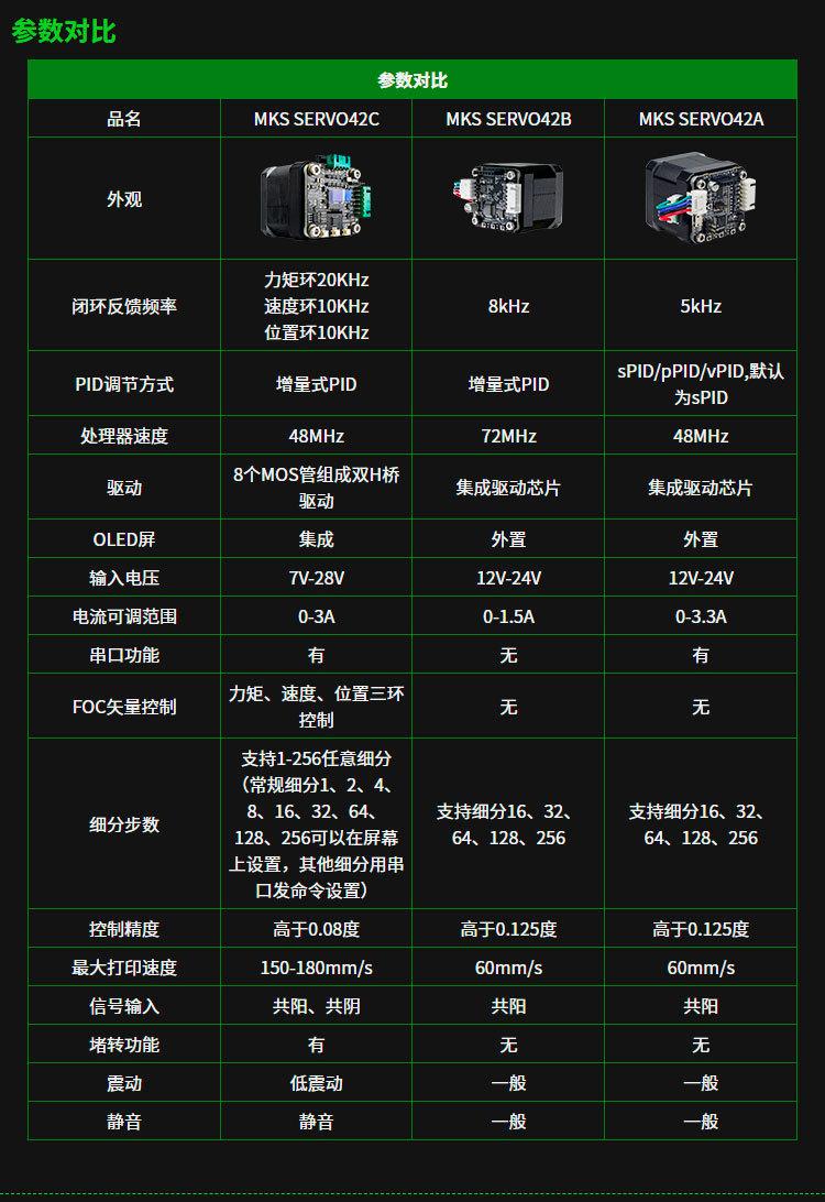 详情_07.jpg