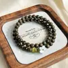 Pulseira de Sândalo Verde de Madeira para Mulheres, Sândalo Natural, Novo Estilo Chinês, Fresca e Elegante, Pulseira de Contas de Oração Budista