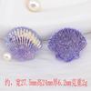 Nuevos accesorios de resina con carcasa láser brillante para decoración de funda de teléfono DIY, horquilla para el cabello, hebilla de zapato, parche para bolsa