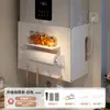 Cubierta para Calentador de Agua, Decoración de Tubería de Gas, Cubierta para Calefacción por Suelo de Gas Natural, Estante de Almacenamiento de Tablero Perforado para Cocina