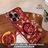 Soporte Giratorio Adecuado para Funda de Teléfono Apple 17 iPhone 15 Pro Max Año del Caballo 16 Galvanizado 14 Silicona Suave 13