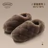 Pantuflas de Algodón para Hombre Invierno 2026 Estilo Nuevo Interior Hogar Antideslizantes A prueba de Olores Felpa Plus Cálida Suela Gruesa Zapatos de Algodón
