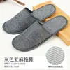 Pantuflas Desechables para Hoteles Cinco Estrellas, Pantuflas Universales de Lino para Huéspedes, Pantuflas Gruesas Transpirables Antideslizantes Grandes para Uso en Casa