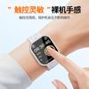 Adecuado para Funda Universal para Redmi Watch 4/5, Funda Suave de TPU Galvanizado de Cobertura Total con Protección de Pantalla para Redmi Watch 4/5/6