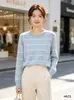Nuevo suéter casual de cuello redondo estilo coreano para otoño e invierno, suéter de punto moderno ajustado, prenda base de punto de moda para mujer