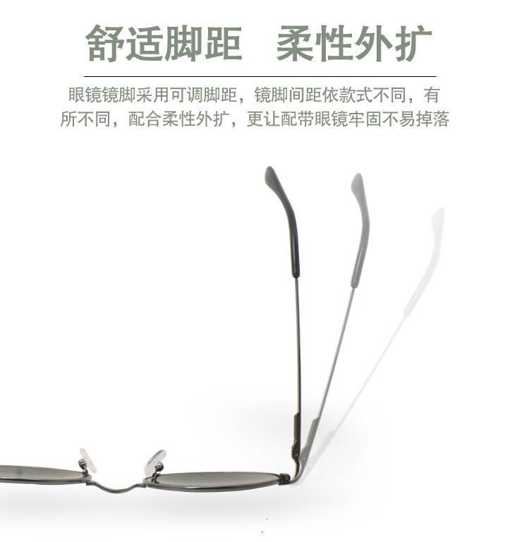 详情_10.jpg