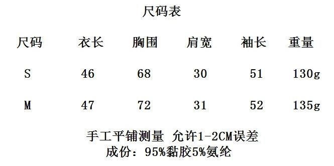 QQ图片20201015130814.png